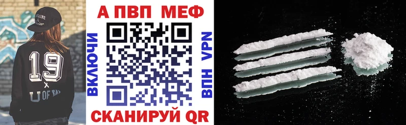  Cocaine Златоуст