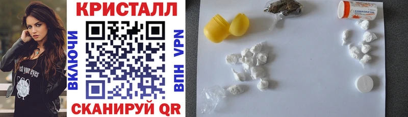 АМФ 98%  OMG ТОР  Златоуст 