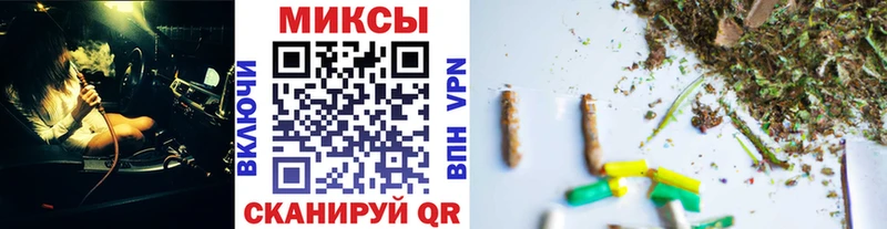 блэк спрут зеркало  Златоуст  БУТИРАТ оксана 