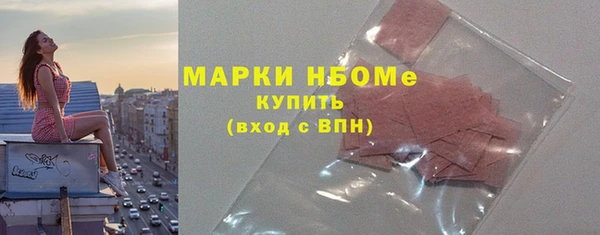 метамфетамин Алзамай