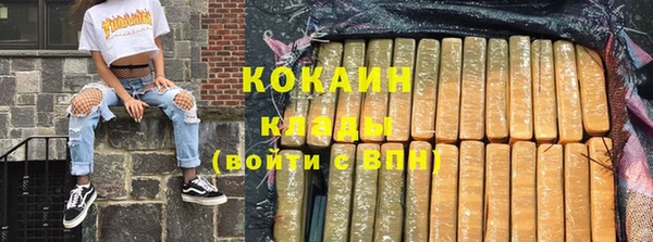 ECSTASY Алексин
