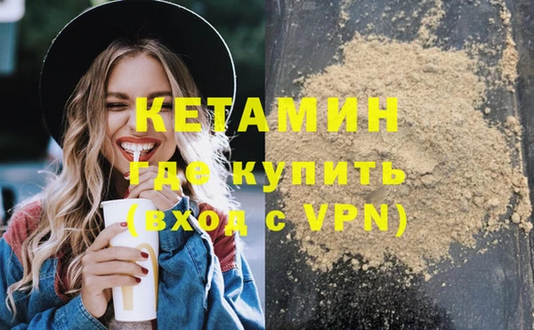 ECSTASY Алексин