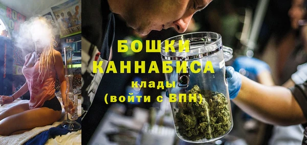 метамфетамин Алзамай