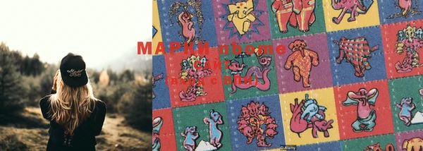 MDMA Алексеевка