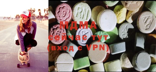 метамфетамин Алзамай